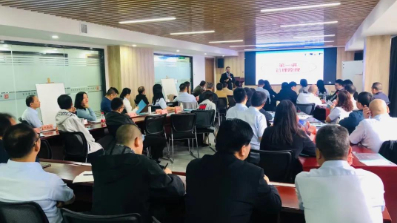 聚力共赢，同心同行——永利ylg官网中层管理干部实战管理技能系统培训班系列报道之管理能力提升专题培训