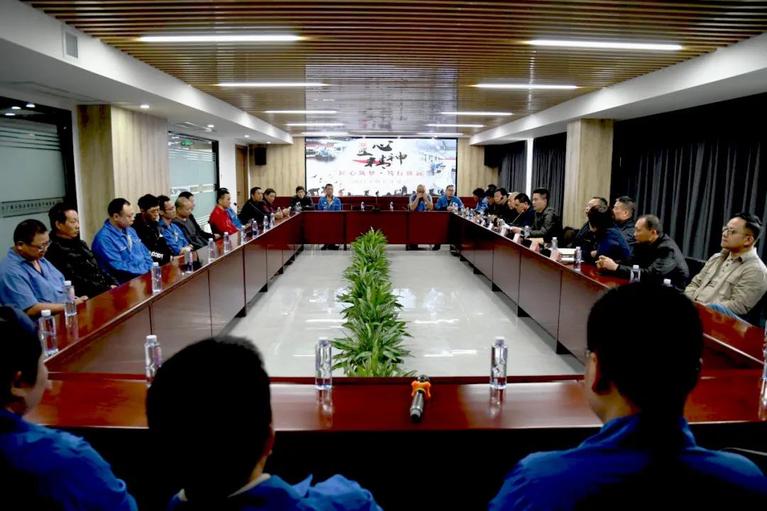匠心筑梦·笃行致远——永利ylg官网机长座谈会暨2022年春季教材生产启动会
