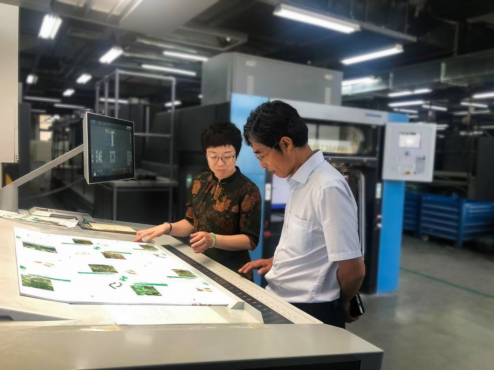 北京印刷学院专家组一行受邀赴永利ylg官网调研数字印刷项目