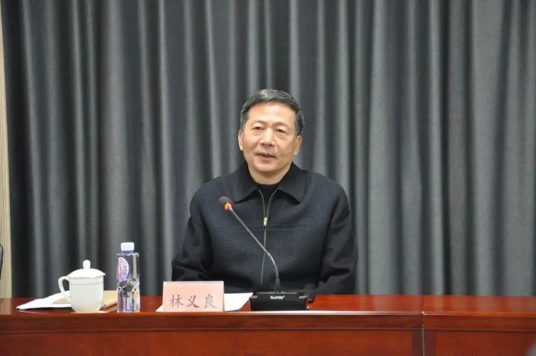 海峡出版发行集团党委书记、董事长林义良带队到永利ylg官网开展调研