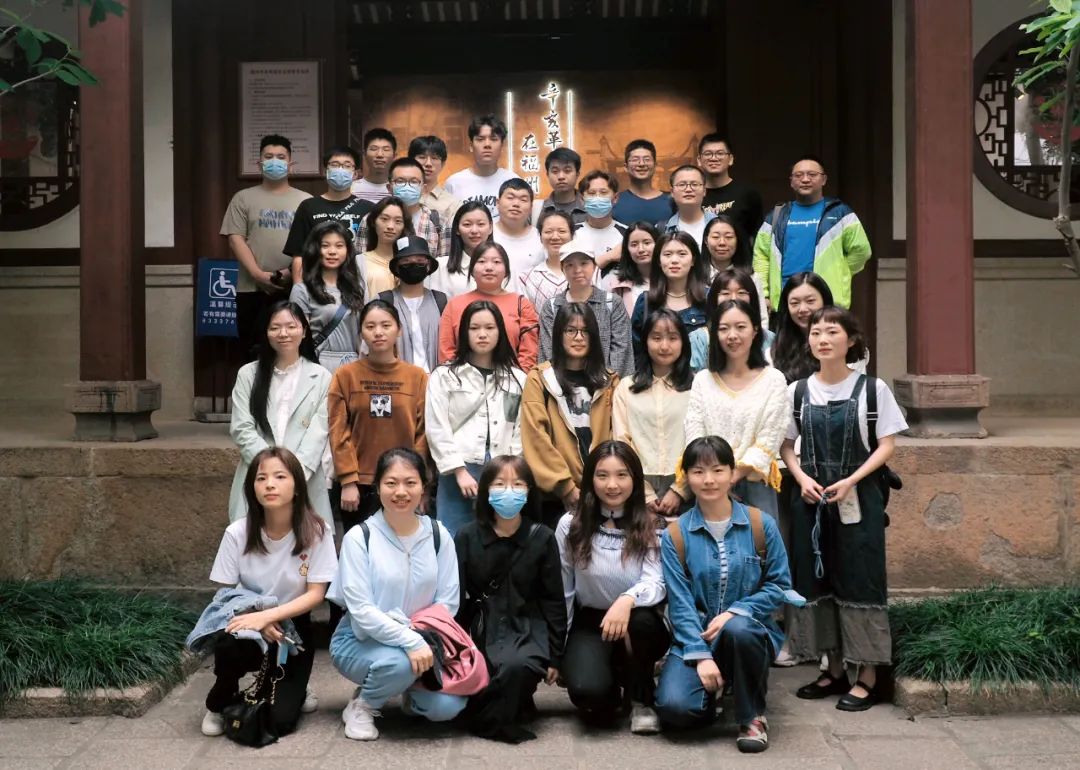忆峥嵘岁月，明信仰之道——永利ylg官网团支部与福建科学技术出版社团支部等联合开展“五四”青年
