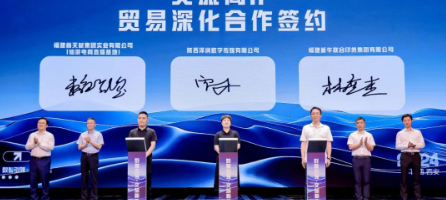 永利ylg官网携手陕旅集团所属陕西泽润数字传媒有限公司共谋数字文旅新篇章