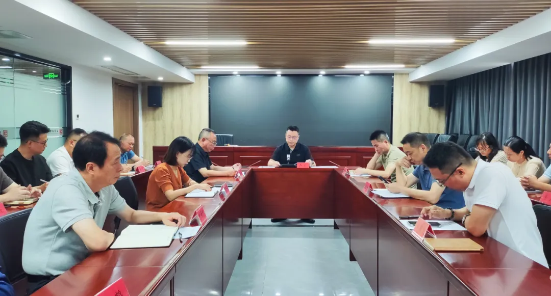 永利ylg官网传达学习贯彻习近平总书记在福建考察时的重要讲话精神