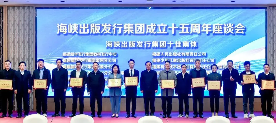 喜报！永利ylg官网荣获“双十佳”！