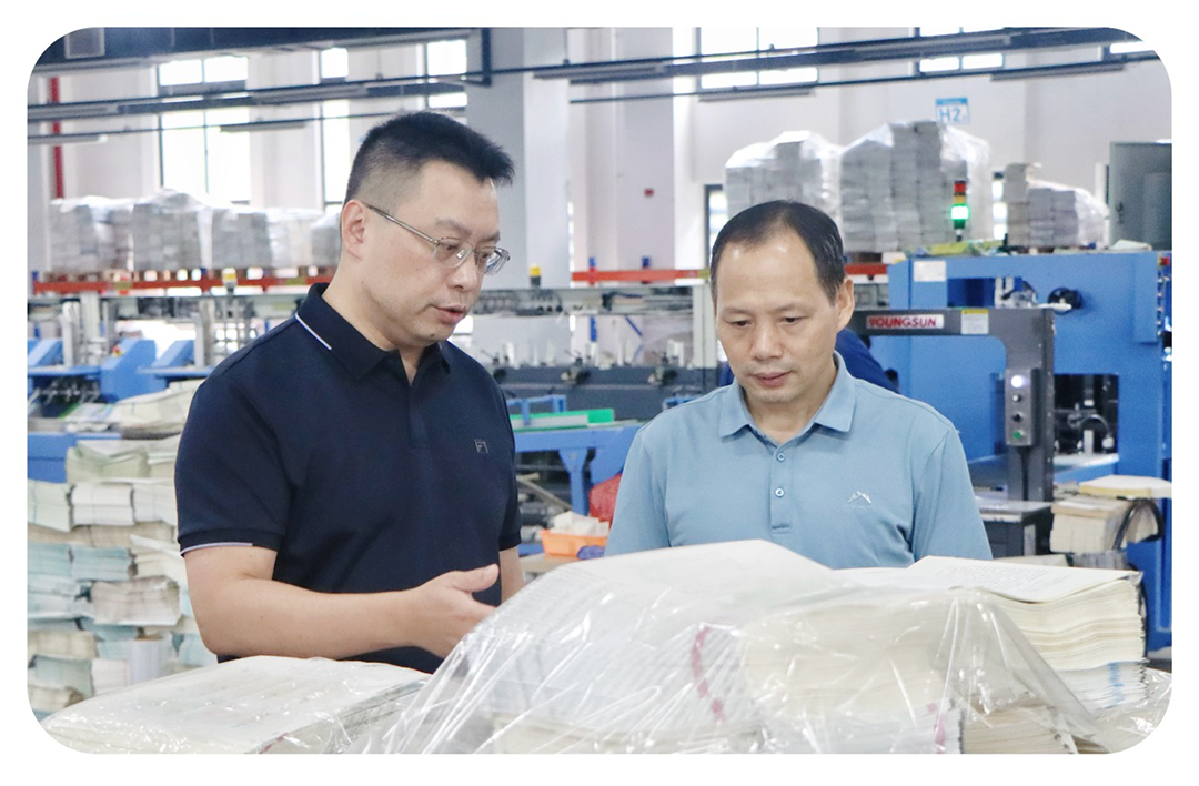 省委宣传部印刷发行处一行到永利ylg官网检查2025年秋季教材印制工作