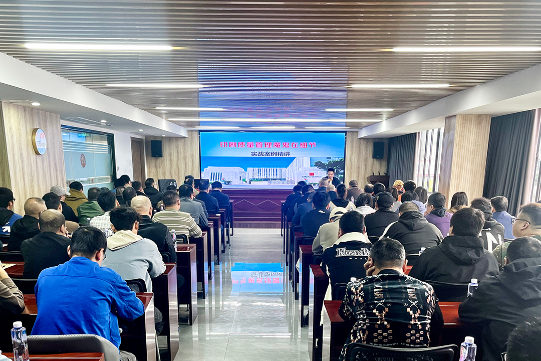 聚焦实战，赋能提质——永利ylg官网举办印刷生产与质量管理专题培训