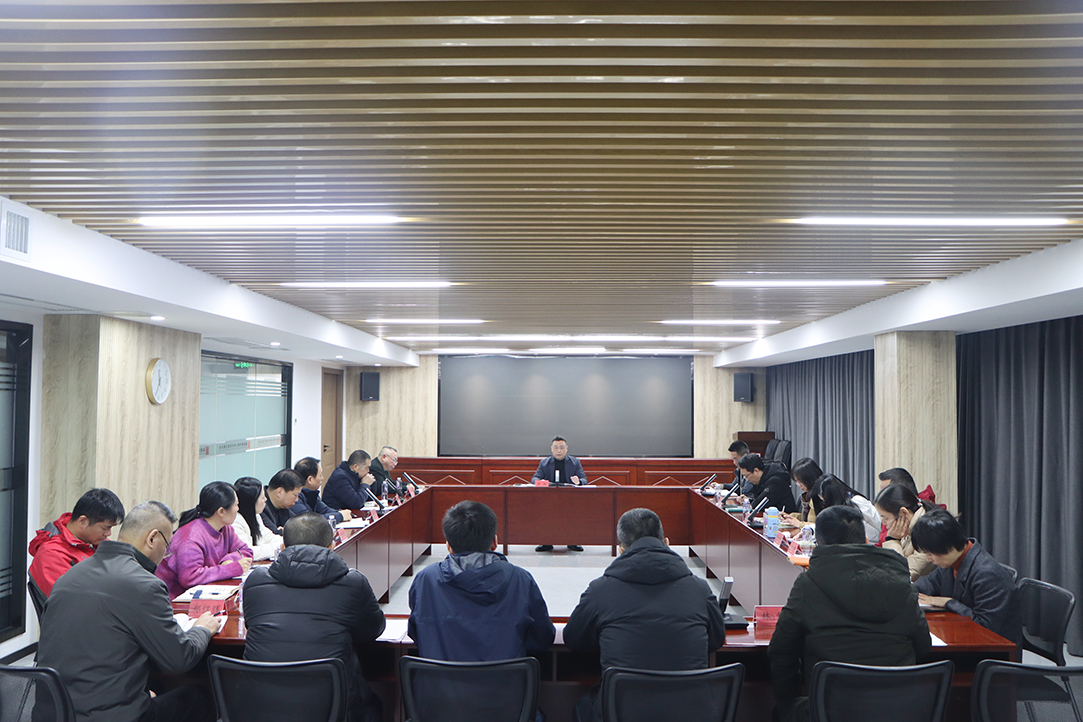 永利ylg官网召开 “学习行业先进经验”专题研讨会暨 2026年工作务虚会